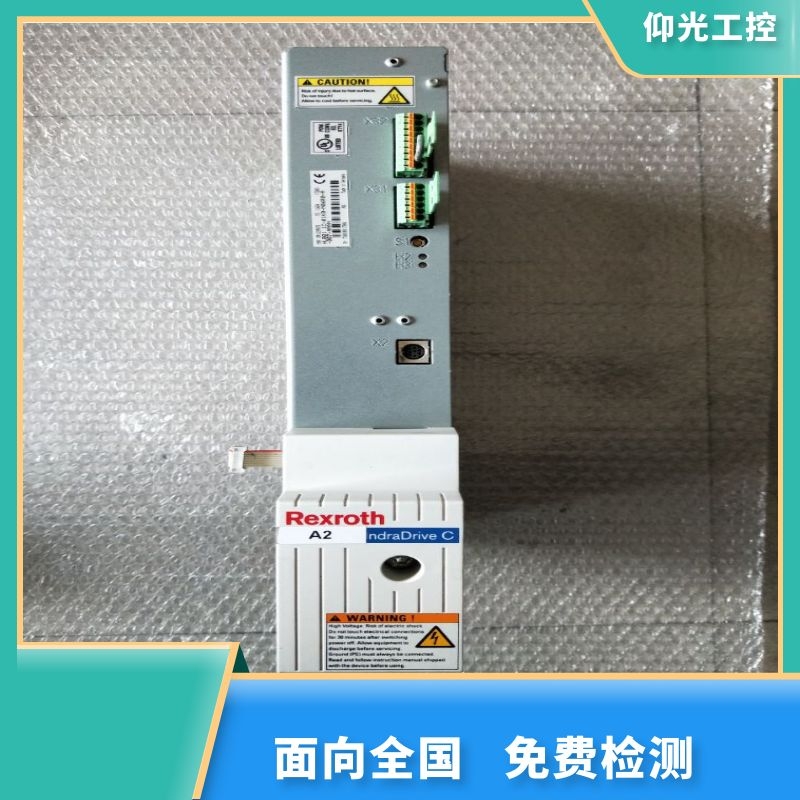 �Ϻ���ʿ���ŷ��(q��)������F8000���a���ϾS�ރr��,���M��ԃ