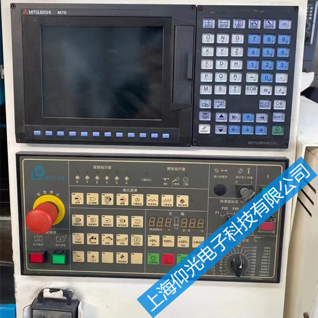 ����M70����ϵ�y��003/004�S���Ԓ