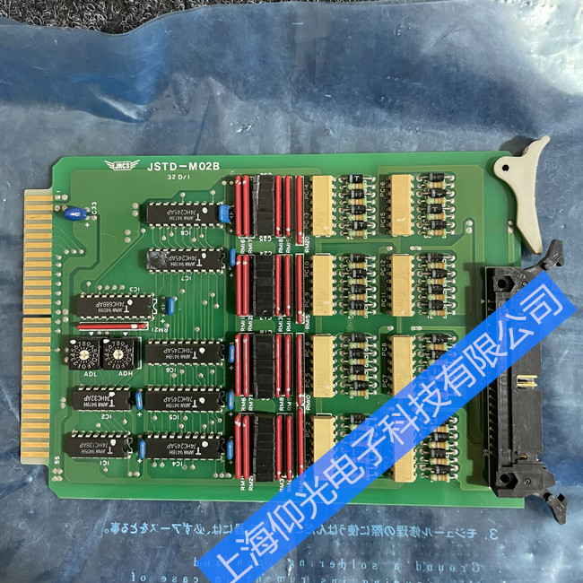 ����ͨ���O���·��S��-���M�z�y