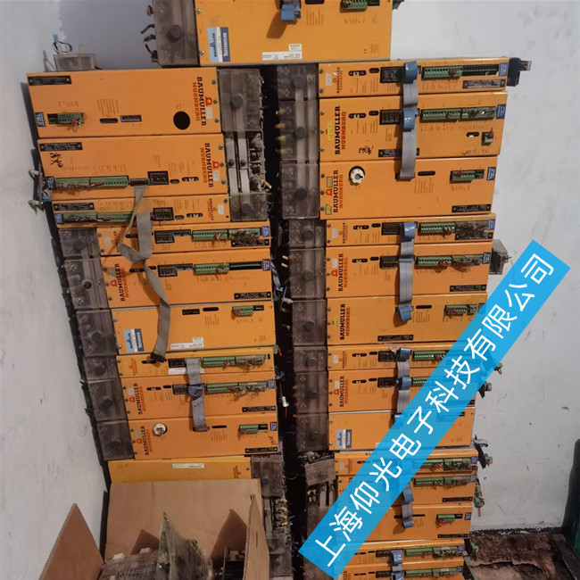 �U�����ŷ��(q��)��(d��ng)����늾����l����