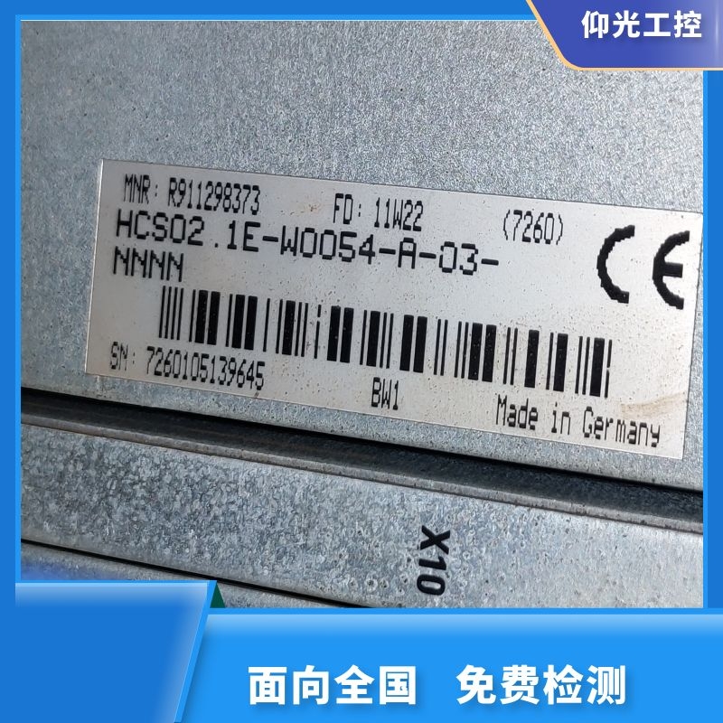 REXROTH��ʿ���ŷ��(q��)��(d��ng)����(b��o)F3130���a�S�޹�˾