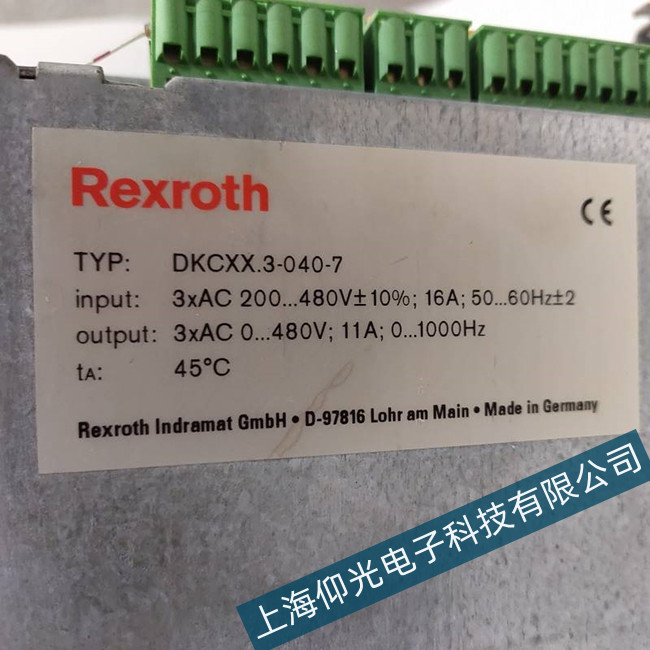 ��ɽ��ʿ��(l��)�ŷ��(q��)��(d��ng)���@ʾE8026�S�޶����X 