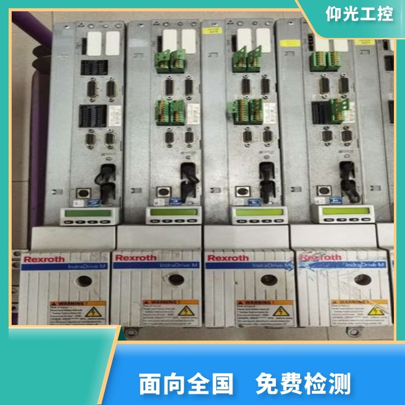 ��ʿ���ŷ�������F2033���a�S��-�M�õ�-�S�޿�