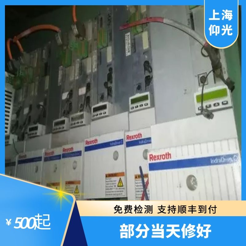 ��ʿ���ŷ�����F2817���ʲ����г��F(xi��n)�^���S��