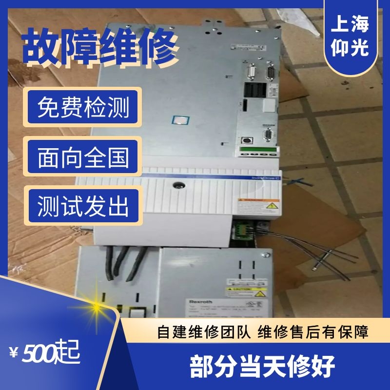 ��ʿ��(l��)�ŷ��(q��)��(d��ng)��F2836ĸ����(du��)�Q(ch��ng)�ԱO(ji��n)���e(cu��)�`��Q����