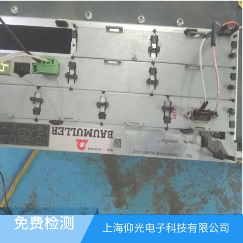 �������ŷ��(q��)�����^�d�󾯹������������