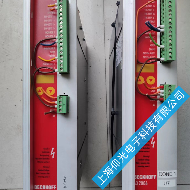 ����AX8000ϵ���ŷ��(q��)��(d��ng)���S��-��(b��o)��F70A/F70B�S������