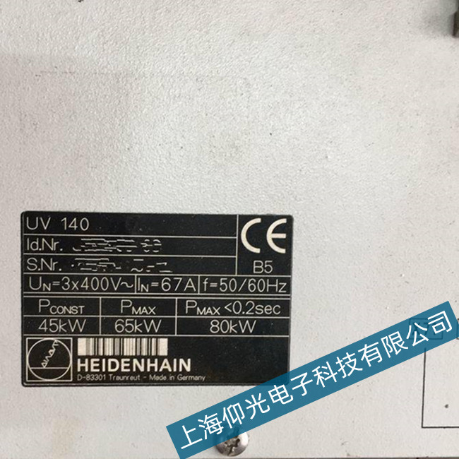 ��Դ���h����ϵ�y�S�޹���