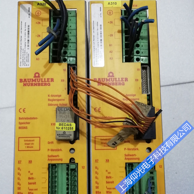 �����������ŷ������@ʾF404�󾯾S��