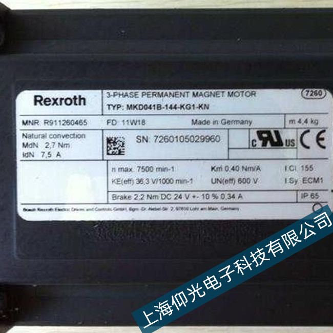 �Ϻ�������ʿ��(l��)�ŷ�늙C(j��)�^(gu��)��ζ��S���c(di��n)