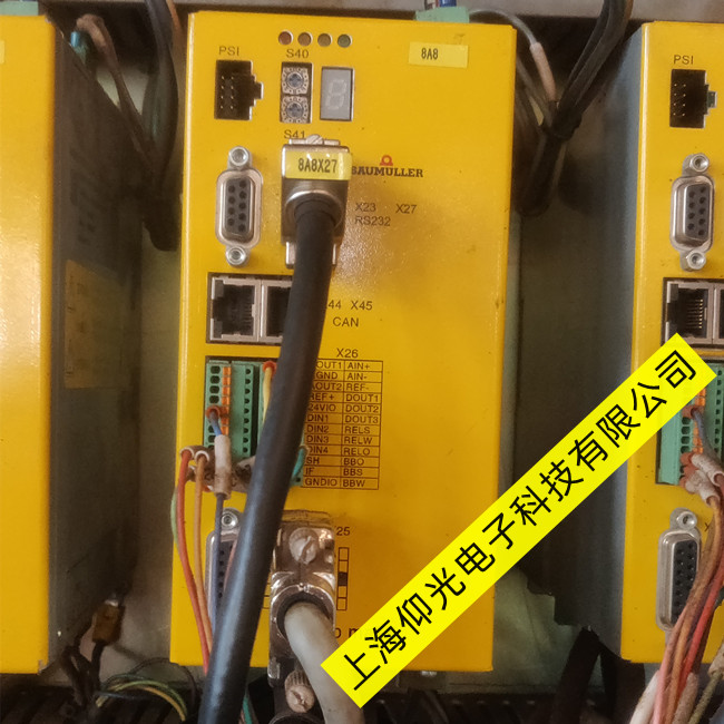 �_�mӡˢ�C(j��)�����U�����(q��)��(d��ng)��BUM617��(b��o)��82�S�޿��Y(ji��)