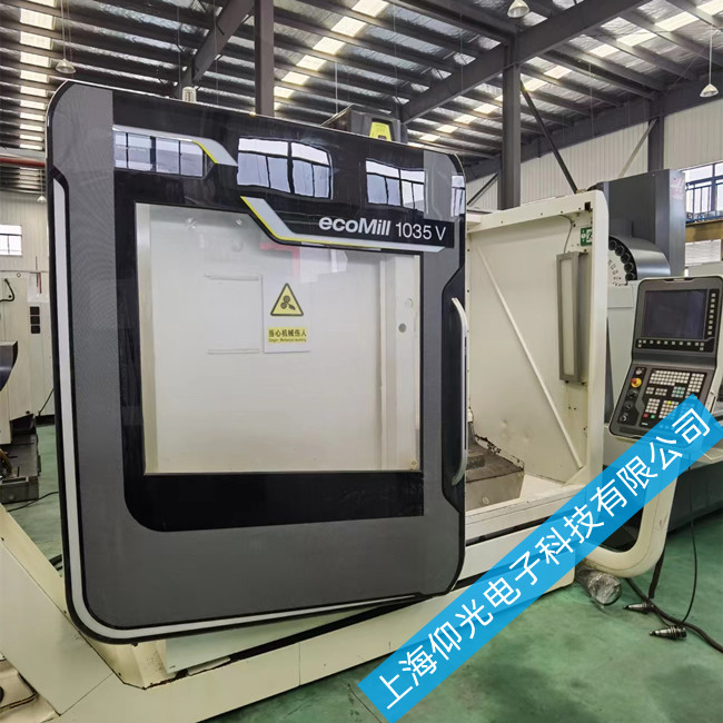 �¬����C(j��)����25201�ŷ����Ͽ����ޏ�(f��)��Q����