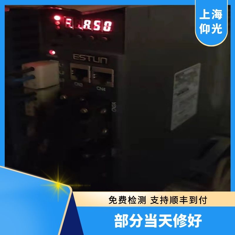 ��˹�D�ŷ�������a50,a51���̎����