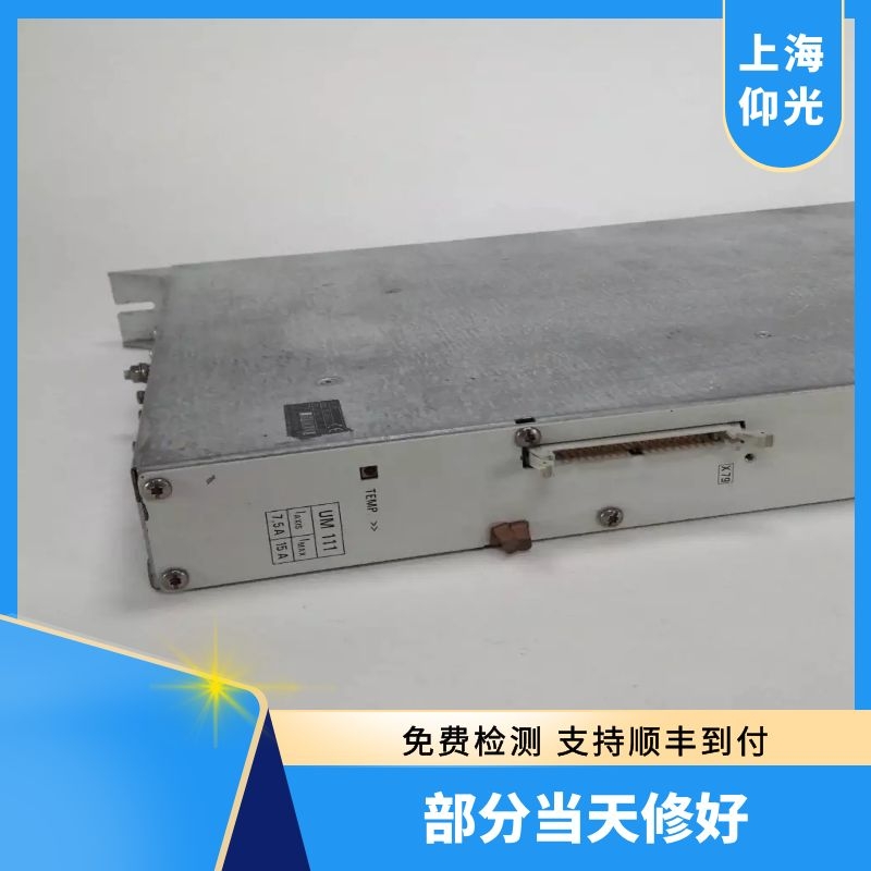 ���h�Ŵ����^�����ϾS��/�ŷ������S���Ԓ