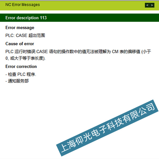 �������h��(sh��)��ϵ�y(t��ng)�S��