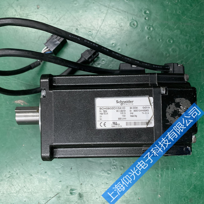 ʩ�͵��ŷ�늙C�S�޳�Ҋ���Ϸ�����̎������