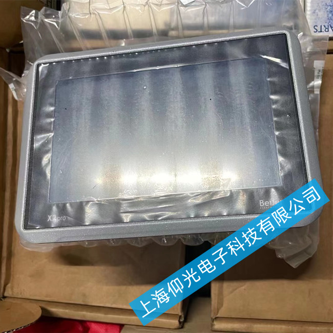 Beijer�����|����X2pro7-B2�S�޳�Ҋ����