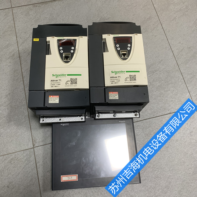 ����ʩ�͵�atv71׃�l���S�ވ�(b��o)�����aFCF1