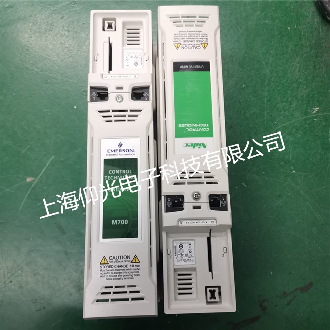 ������Ĭ��M700�ŷ��(q��)��(d��ng)���^��S�޹�˾