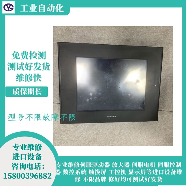 �����˹�|���������S��GP2500-SC41-24V��Ҋ��������