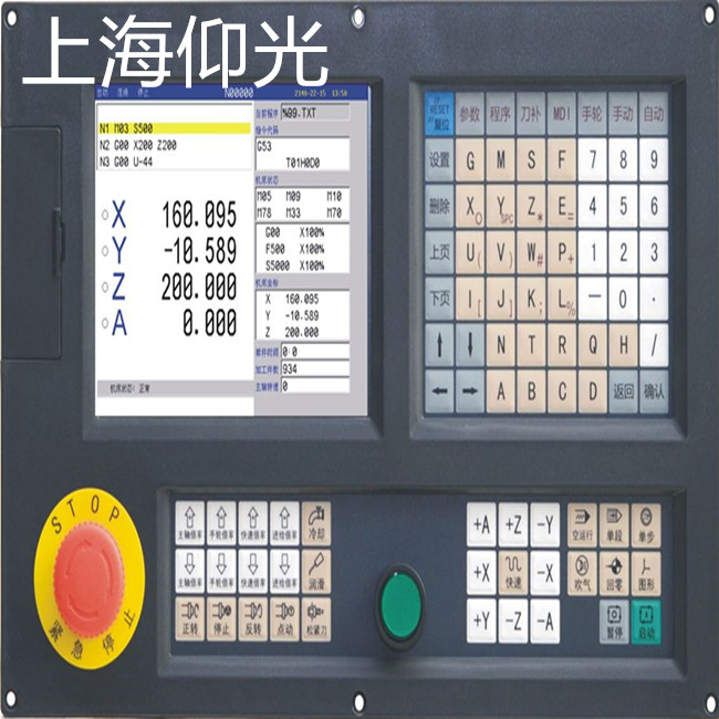 �V��ϵ�y��Ҋ�ݼy�ӹ���ϼ��S��