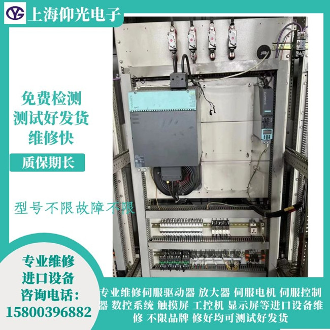 ��ͨ���T�Ӕ�����s120�S�ވ󾯹���A07805