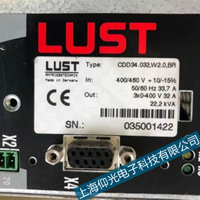 �Ϻ���˹��CDA�ŷ��(q��)������E-SWL���a�S��վ