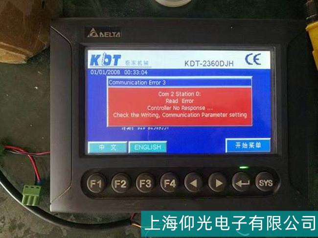 �V�����_(t��i)�_(d��)���I(y��)�|������Ļ�o푑�(y��ng)���ϾS��