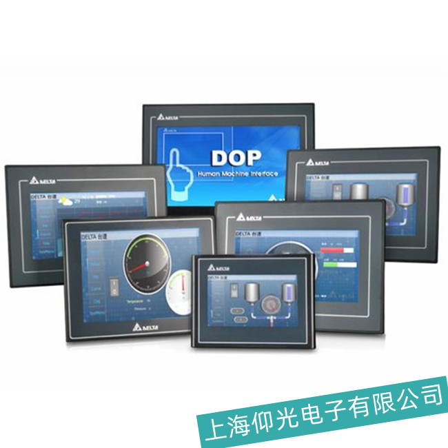 �ɶ��_�_DOP-A75CSTD�|������Ļ�@ʾ�������ϾS��