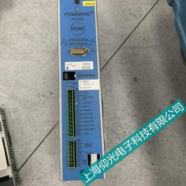 ˹�²��ŷ������S�� D-75177�@ʾ�󾯹�������