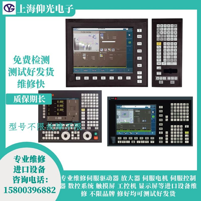 �l(f��)���ŷ��(q��)�����S��Ԕ��(x��)�^���v��-ʹ���Ј�602����