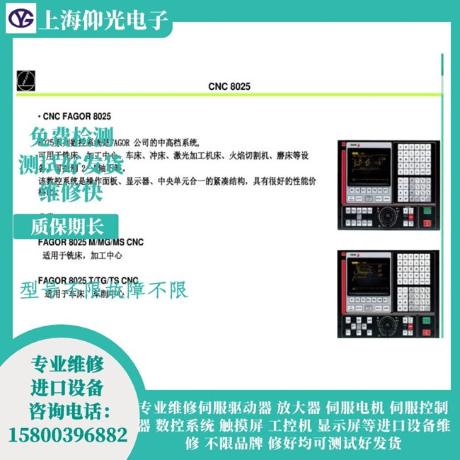 �l���ŷ������ӵؾS��-���F��505�S��