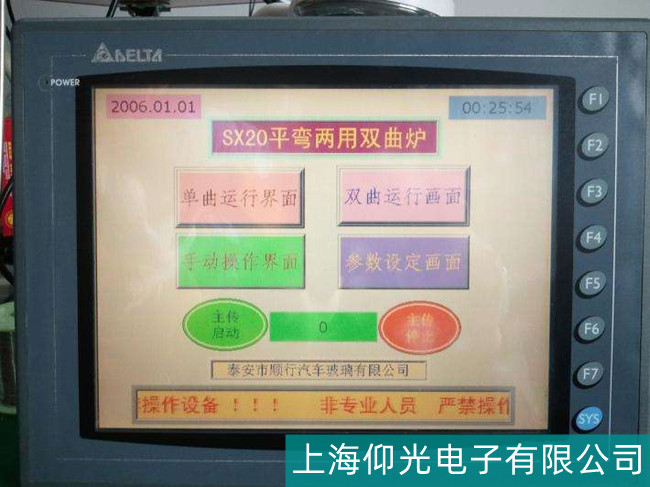 ��ɽ혵����_(t��i)�_(d��)�|�����W���S��