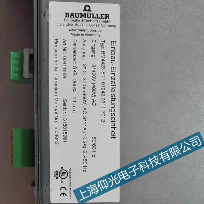 �o���U�����ŷ������o�@ʾ�S��