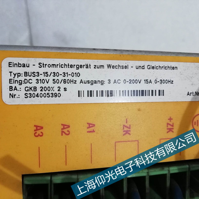 ���d�^Baumuller�U�����ŷ������S�޾S�oվ�c