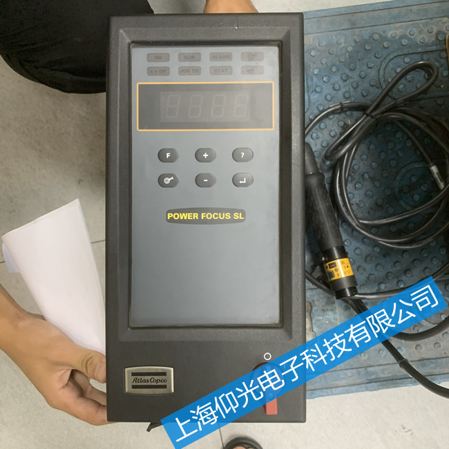 Atlas ������˹Power Focus 4000 ϵ�п��ƾS���@ʾ��E107