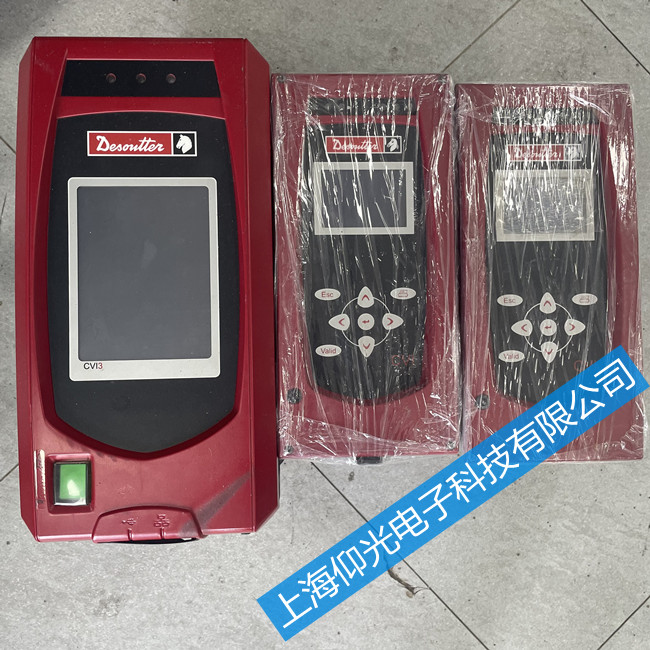 Desoutter�R�^�Q�o�������S��CVICII-H4��Prg/Ext�S��