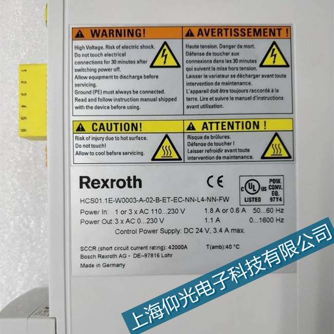 ��ʿ��ʿ��1DKC03�ŷ�������F6043���ϾS�޷���