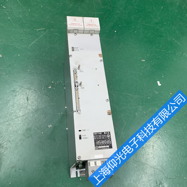 UVR140D���h����led���W�q�S���c