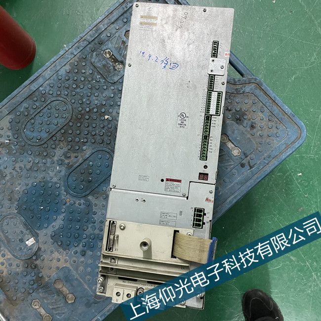 ������ʿ���ŷ��(q��)������F2075���a�S�ރr��