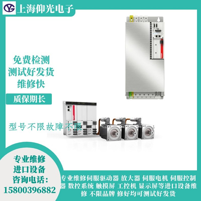 �����ŷ��(q��)��(d��ng)����(b��o)��F4A6�S��-AX5000���ϾS��