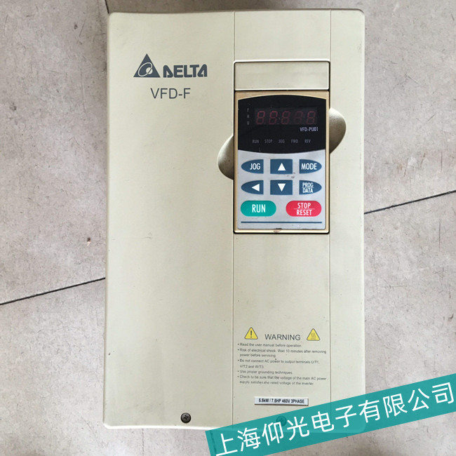 �����_�_DELTA׃�l���ӵع��Ϸ����S��