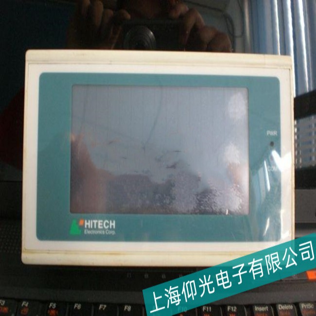 ���ں�̩���|�����S���{ԇ��������