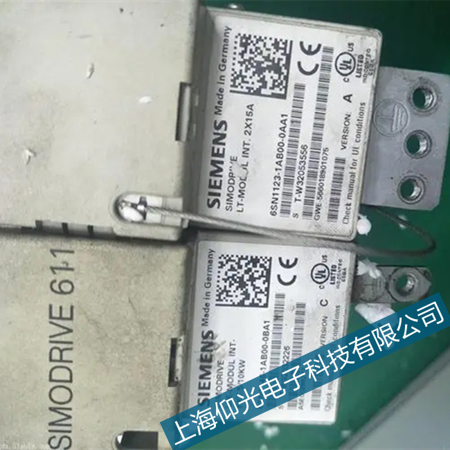 �������T(m��n)��6SN1118�(q��)��(d��ng)��F07985���ϙz�y(c��)�S��