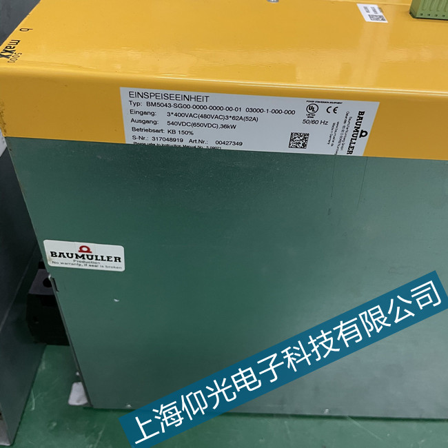 �B�T�U����BUS621����134���ϾS�޸�؛����