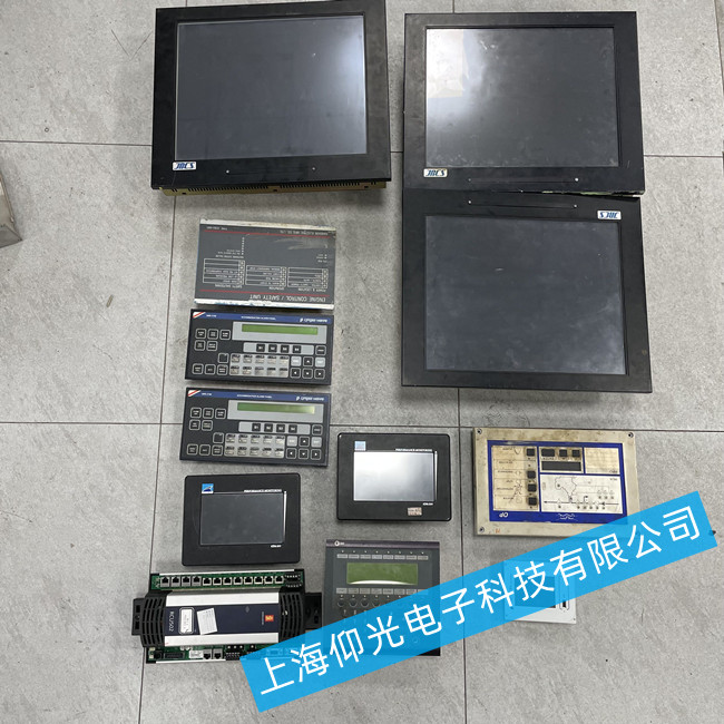 SAM Electronics�l(f��)�әC��ȫϵ�y(t��ng)�S��Lyngso Marine DPS-2100