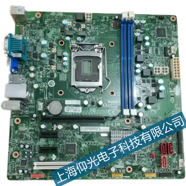 �㽭���Ӹ��ŷ��(q��)��(d��ng)��������ϾS���c(di��n)