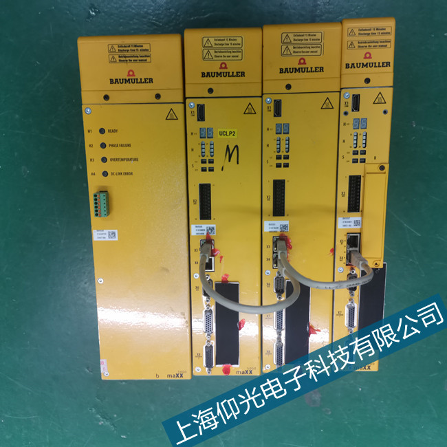 �����U����BUM616�ŷ��(q��)����24���ϴ��a�S���c