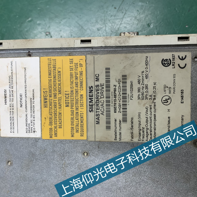 ����siemens���T���ŷ��(q��)����F35820���ϾS��