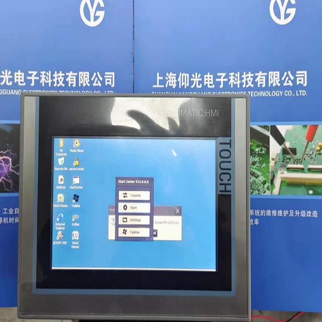 ���d���T��TP270ϵ���|�����o���M��ϵ�y���ϾS��